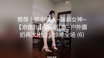 ✨【口交控狂喜】极品高颜值爆炸身材阿黑颜口交皇后「Ruthy」OF露脸私拍 颜值即正义！素颜即巅峰！【第四弹】