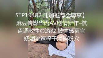 东北特色淫荡对白少妇老板娘穿上新买的黑丝和东哥激情啪啪