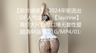 STP25642 新鲜出炉，【吴梦梦】，人气女神，极品美乳大白馒头，无套刺激性爱全程实录，对白精彩 VIP2209