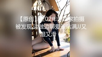 后入实战利器，这屁股爽死我了