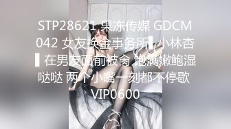 【新速片遞】  大型商场连抄三位美女❤️小骚丁和前面半透明的内裤真心有点受不了