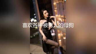 《按摩店小粉灯》村长夜探路边按摩店400块全套的美乳少妇技师上位摇得很爽