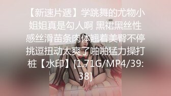 94女友口交