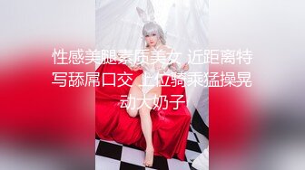 SWAG 胖宅弟弟的圣诞愿望 4K甜蜜耶诞特辑 神展开色色剧情无套中出也是一定要的啦 沐沐