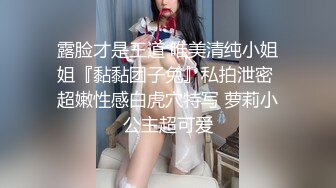 【yzwcd】yc329牛仔连衣裙小姐姐白色半透明蕾丝内！