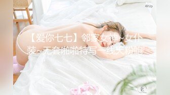 STP18829 极品豪乳网红女神【谭晓彤】OnlyFans最新2月14号超大尺度火力全开 晓彤陪你过情人节 全裸爽爆