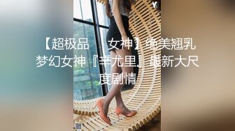 韩风性感女郎 样样精通