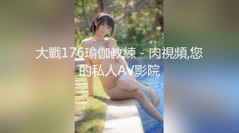 360摄像头 酒店偷拍 【香奈儿主题房】夫妻小情侣性爱偷情 口交啪啪 贵在真实【41v】 (3)