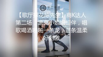 太完美了 满足幻想 AI绘画 韩式 极品大奶骚货情趣修女服饰露出