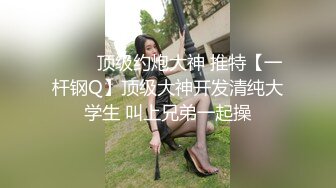 小胖历险记第4弹 大肥猪这次叫来两个美女玩3P，颜值超高，便宜大肥猪了，羡慕呀！