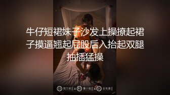 学生情侣激情爆爽，精瘦眼镜小伙和女友除了操逼就是睡觉，大战两天一夜