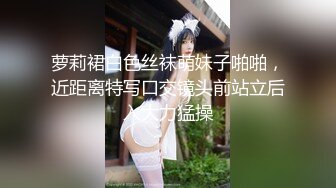 【自制字幕系列】❤️无套内射❤️约艹极品妹子，毒龙钻!就算内射也没脾气！--中文字幕版！