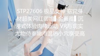   钢管舞女神小飘飘露脸享受鲜肉小哥的蹂躏抽插，舌吻满眼含情的看着小哥舔逼