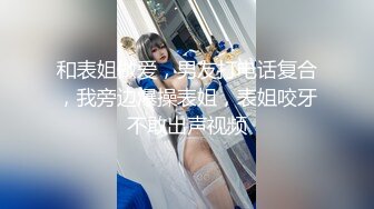 海角大神我的母狗房东 拉少妇房东树林里举腿爆操逼都被过路的看到了到家继续干颜射她脸上