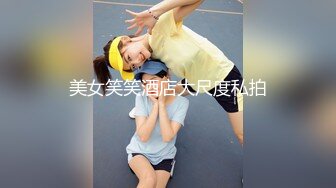 20小时重磅核弹合集【繁花女主角】我在上戏学表演，仙气飘飘，大美女多才多艺