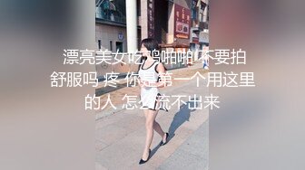 JK妹妹该如何抵抗？