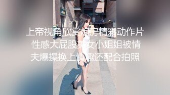 小诊所妇科检查，老医生在红衣美眉逼逼附近乱抠居然没有戴手套