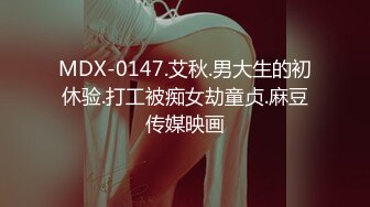 【新片速遞】 富二代酒店约炮极品身材的美女老师❤️各种姿势啪啪完美露脸