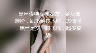 小宝寻花约了个丰满少妇TP啪啪，洗完澡甜奶深喉口交猛操晃动奶子，搞得呻吟娇喘非常诱人