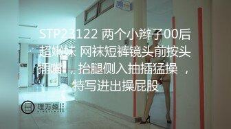 麻豆传媒最新出品MSD-029淫乱加班维修工日以继夜疯狂榨精-人气女神郭童童