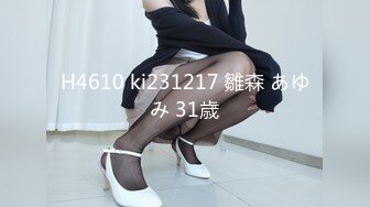 【新片速遞】✿扣扣传媒✿ FSOG047 在朋友家干他的粉嫩女友 ▌口罩酱▌小穴清晰感受肉棒的粗大 高潮跌起 无套中出滚烫精液[1.47G/MP4/37:10]