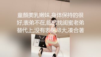 [2DF2] 小宝寻花第二场极品性感高颜值大奶妹子，穿着高跟鞋沙发上操上位骑乘大力猛操 2 - soav(3062626-13833159)_ev(5265256-10772329)Merge[MP4