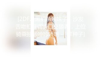 新人女模特21岁素人凯西