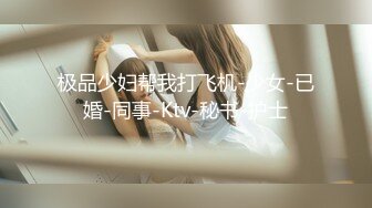 【新片速遞】  ✨【母子乱伦】妈妈穿着豹纹内衣在瑜伽球上健身，一不留神让亲儿子强行插入