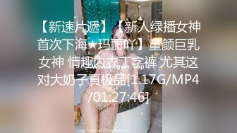 爱豆传媒ID5338闺蜜的虚伪未婚夫