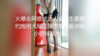 帅气可爱鲜肉奴伺候帅aj主,舔臭鞋被爆操(中) 