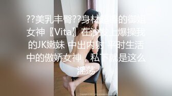 可爱反差小萝莉萌妹✿特意给我说她新买了衣服 原来是欠操的女仆装 当然得猛操，小学妹穿女仆装总是那么诱人！