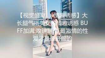 顶级炸裂高能预警！比女人还女人高颜值纹身极品T娘【李鑫柔】私拍，能攻能守能足能口技术一流直男最爱 (21)