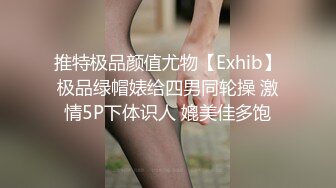 气质御姐真实女同一人单秀，柔软身体瑜伽垫上一字马，多套情趣装换装