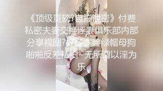 【OnlyFans~大乳肥臀~健身博主【steffymoreno】火辣洋妞~全裸健身~裸体瑜伽~腹肌马甲线【419V】 (108)