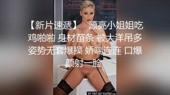 第二弹上海小姑娘