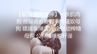 前女友的美足