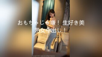 ✨【唯美猎奇】上海第四爱情侣「MeiMei」OF调教私拍 训练男朋友成为真正的母狗奴隶【第二十四弹】