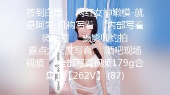 新疆乌鲁木齐少妇