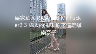 舞蹈班《监控破解》偷拍多位美女学员后台换衣服1 (13)