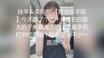 第二场改约漂亮嫩妹 甜美害羞小姐姐 1200来一炮 脱光了还害羞后入