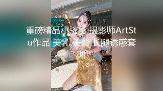 在KTV后入你们的反差女神