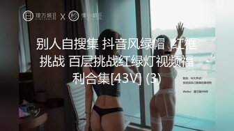 【AI巨星性体验】人工智能__让女神下海不是梦之大幂女神『杨幂』被白人老板干过之后成功签下合同