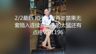 女仆装大眼美少妇露脸掰穴，被猥琐男无套暴力打桩换了好几个姿势也不射