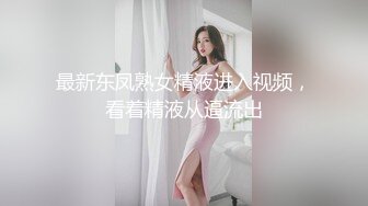 2022-10-22【无情的屌丶】肉感十足外围骚女，换上情趣装高跟鞋，尽情爆操奶子晃