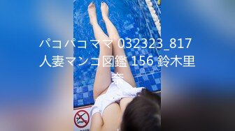 私密保健会所【女子养生SPA】偷拍男技师加藤鹰之手搞得欲女少妇呻吟不断抓住小哥的鸡巴求草逼