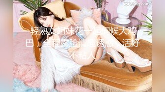 ☆★2024年新人最嫩的妹子【汇子】小萝莉~刚成年，奶子刚发育，楚楚可怜的小眼神真让人遭不住，上下都超级粉，必看！ (3)