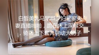 抖音老熟女 · 美玲姐 · 瘦弱的身板子，手指抠逼，爽得哇哇叫！