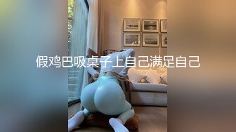 我的大学嫩模女友之二