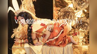 【极品唯美高端顶级】超爆款推特女神『钛合金TiTi』最新内部私拍《奴隶少女》全裸滴蜡 楚楚可怜