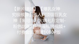 【新片速遞】  商场女厕近距离偷窥多位小姐姐的小黑鲍